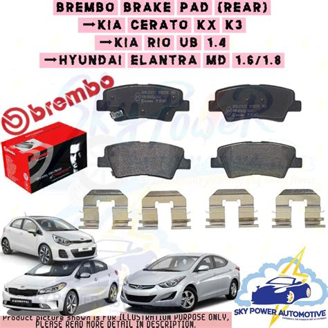 Brembo Kia Cerato Kx K Kia Rio Ub Hyundai Elantra Md Brake Pad