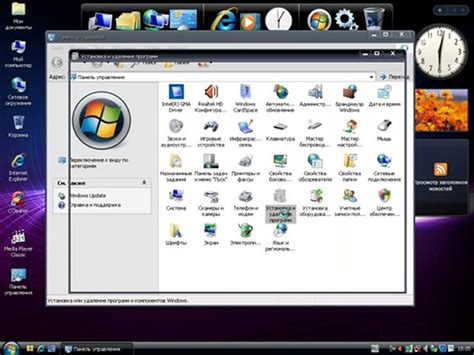 Windows Xp Professional Sp Black Edition