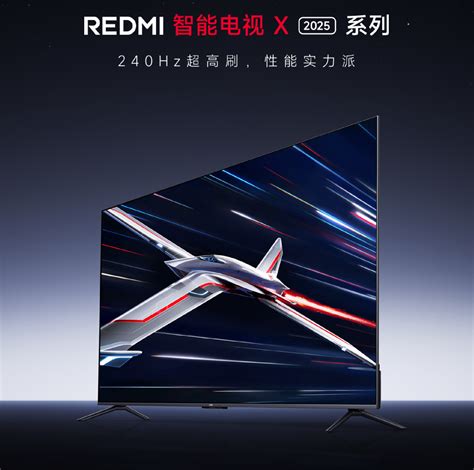 Xiaomi Unveils The 2025 Redmi Smart TV X Series With 4K 240Hz Display