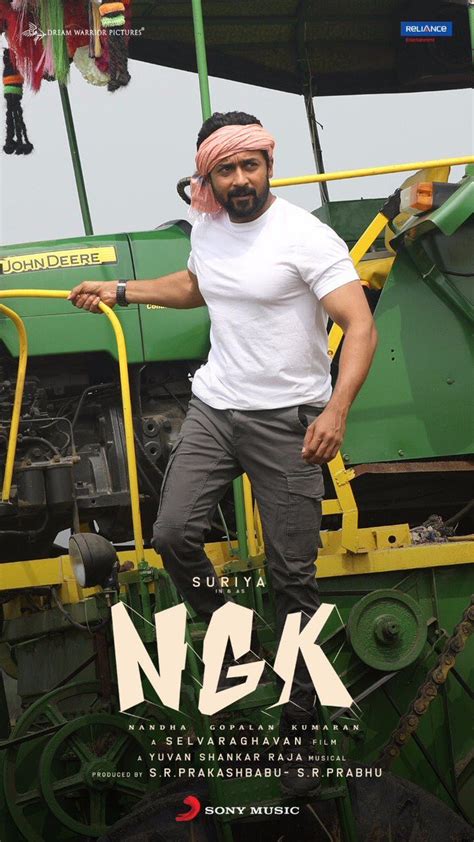 NGK Fan Photos | NGK Photos, Images, Pictures # 65276 - FilmiBeat