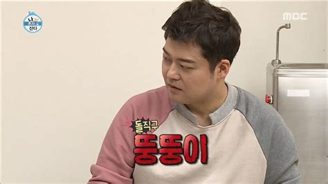 HOT Interview time of children2 나 혼자 산다 20181012 YouTube