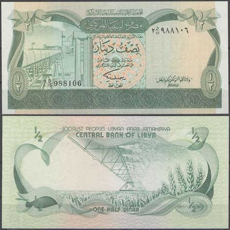 Libya Dinar P B Unc Trgovina Kolekcionar