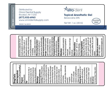 ASTRA DENT TOPICAL ANESTHETIC GEL Benzocaine Gel