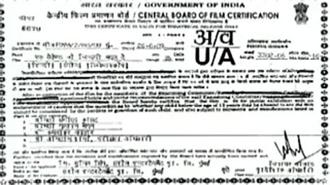 EK SECOND JO ZINDAGI BADAL DE DvDrip x264 AC3 5.1...Hon3y Superhit ...