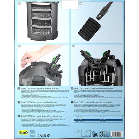 купить Tetra EX 800