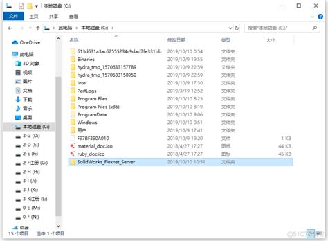 SolidWorks 【SW】2020 中文激活版安装包下载及【SW】2020 图文安装教程_qq642819fc2930e的技术博客_51CTO博客