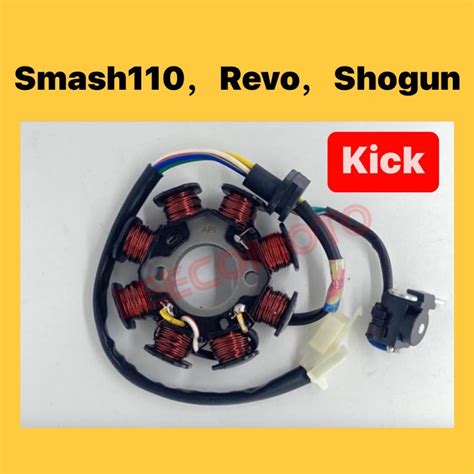 Suzuki Smash Smash Smash Revo Shogun Shogun Fuel Coil