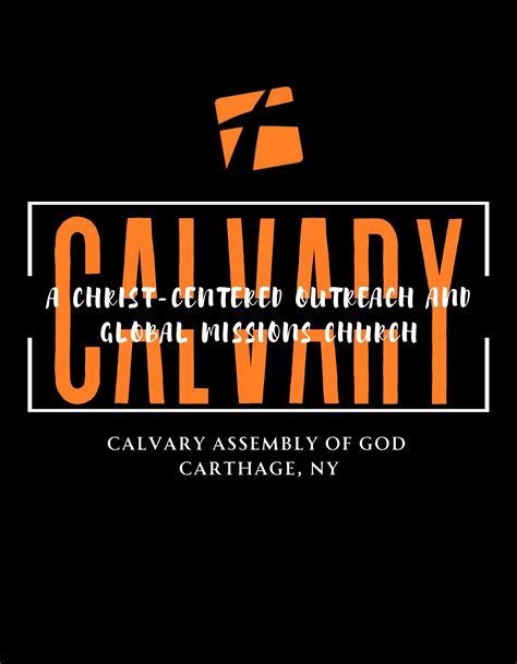 Morgan Chapel Baptist... - Morgan Chapel Baptist Church