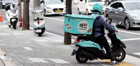 배민라이더스·쿠팡이츠 배달기사 배달중 생긴 문제 배상책임 안묻는다