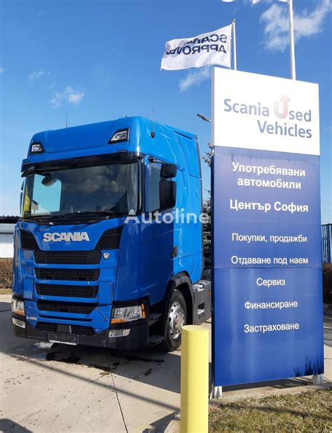 Scania S 450 Truck Tractor For Sale Bulgaria German FV38956