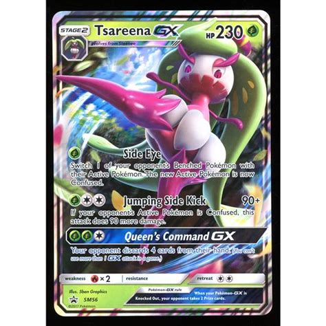 Pokemon Oversize 6 X 8 Card Tsareena Gx