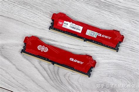 100纯国产内存实测——光威弈pro Ddr4纯国产8gb马甲条真的可以让洋内存颤抖吗？