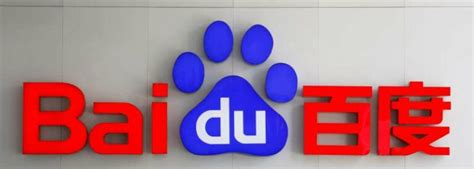 The Baidu Logo History, Colors, Font, and Meaning