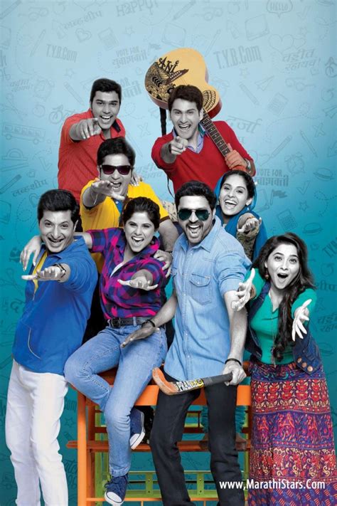 Classmates Marathi Movie Review Critic Rating Stars