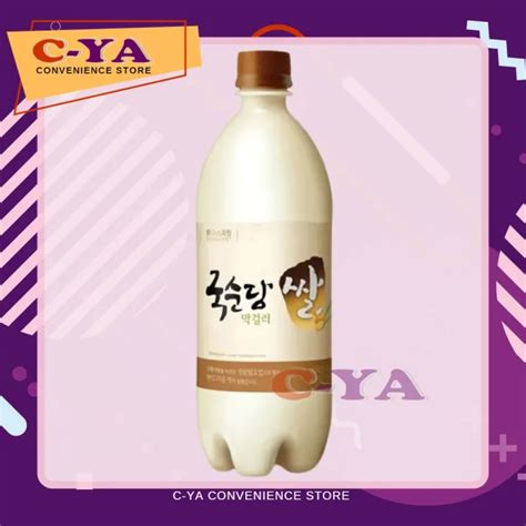 KOOKSOONDANG MAKGEOLLI RICE WINE 750ml Lazada PH