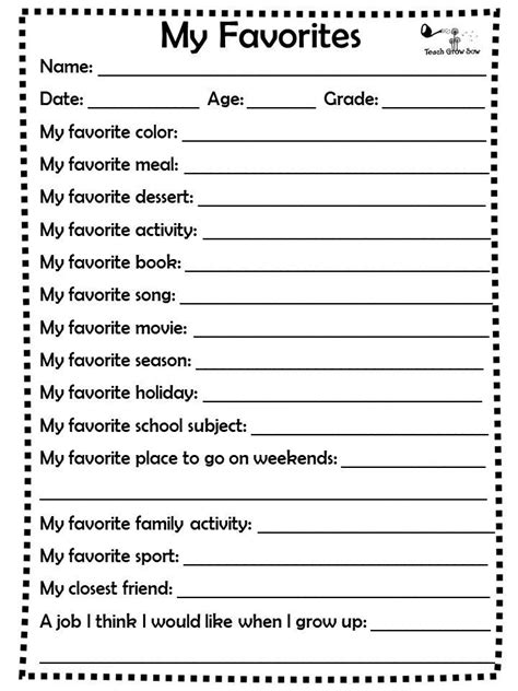 My Favorites Activity For Kids