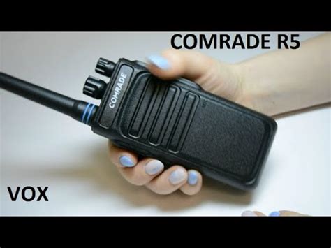 Радиостанция Comrade R5 UHF: купить рацию Комраде Р5, отзывы и ...