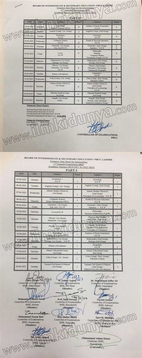 Bise Lahore Board 12th Class Date Sheet 2024