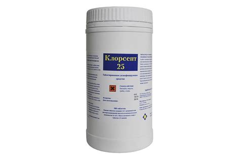 Клорсепт 25 хлорные таблетки 300шт | Интернет магазин "Астрадез"