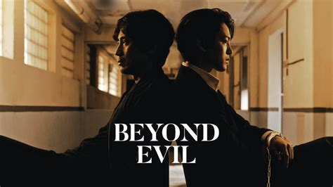 Watch Beyond Evil | Full episodes | Disney+