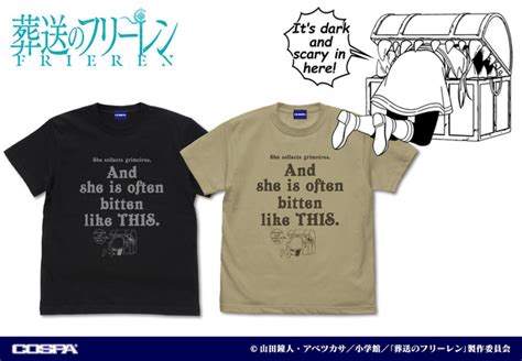 秋アニメ「葬送のフリーレン」ミミックに食べられる名シーン（？）や、“隠し事顔”デザインのtシャツも！ 「cospa」から新作続々 アニメ！アニメ！