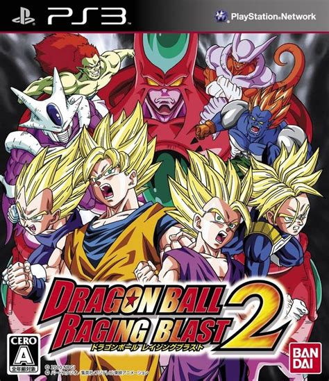 Dragon Ball: Raging Blast 2 for PlayStation 3 - Sales, Wiki, Release Dates, Review, Cheats ...