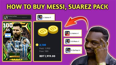 How To Buy Messi Pack In EFootball 2024 Mobile How To Purchase Coin