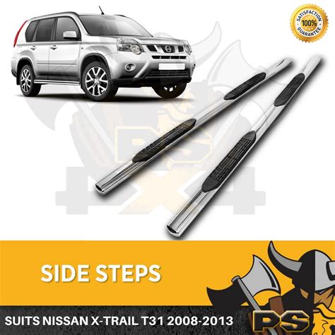 Side Steps for Nissan X-Trail Xtrail T31 2008-2013 Running Boards Chrome - PS4X4