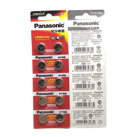 100pcs Lot New Original Battery For Panasonic LR44 A76 AG13 G13A LR44