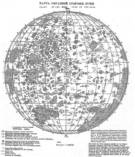 Far Side Moon Map