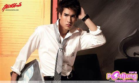 SEX จงเลย แบร