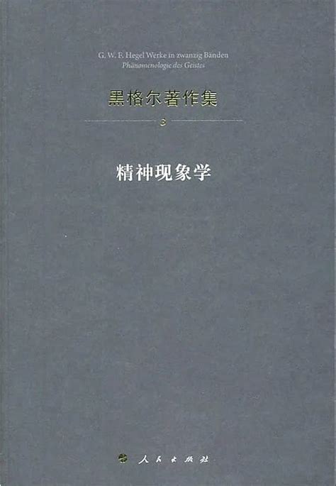 推书网推荐越读越让你清醒的3本高分经典书籍！ 书单推荐 推书网