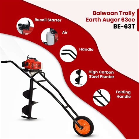 BALWAAN Earth Soil Land Auger Digger Drill Machine At 12100 Piece