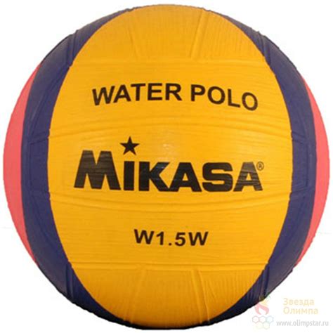 Купить мяч для водного поло MIKASA W 1.5 W (W 1.5) в интернет-магазине ...