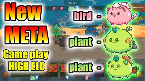 New Meta Bird Plant Plant Axie Infinity Youtube