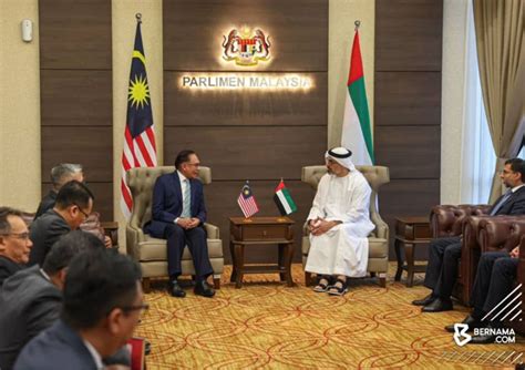 Pm Terima Kunjungan Hormat Putera Mahkota Abu Dhabi Utusan Borneo Online