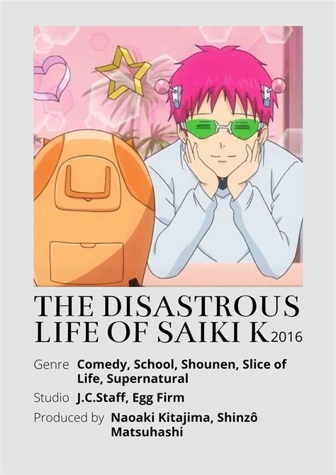 The Disastrous Life Of Saiki K Cose Belle