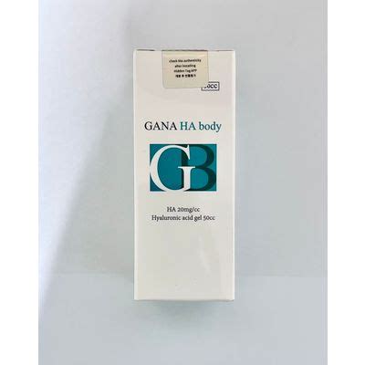 Gana Body Filler NEWZONE