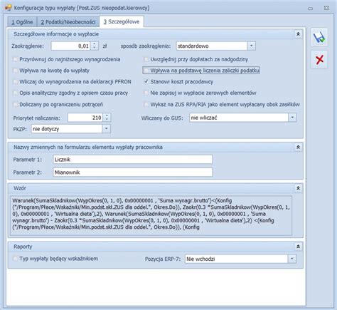 Naliczanie wypłat pakiet mobilności optima SystemyIT pl Obsługa