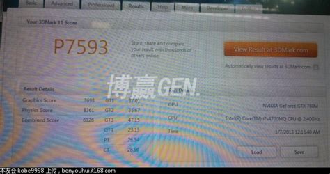 [NBR] GTX 780M Benchmark Surfaces | Overclock.net