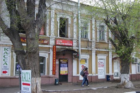 По одной стороне площади... - Энгельс, Россия - Фото 35 - ФотоТерра