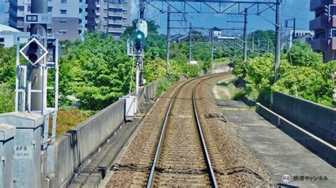 前面展望 おゆみ野駅からちはら台駅【駅ぶら05】京成千原線256 2023年5月7日 エキサイトニュース