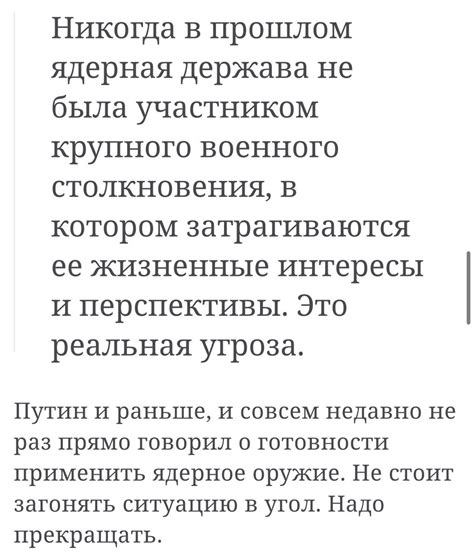 4 взрослых человека On Twitter Rt Leonidvolkov Ничего себе вот это