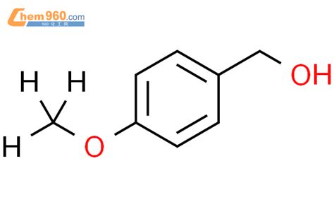 Benzenemethanol Methoxy D Ci Mol