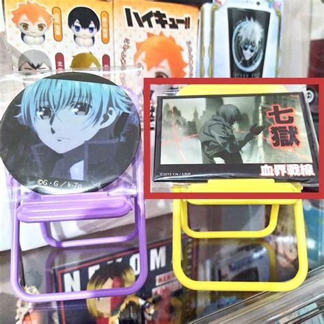 Assorted Official Anime Merch Jujutsu Kaisen Kuroko No Basuke Haikyuu