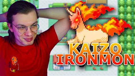 CAVALLO PAZZO nella KAIZO IRONMON su POKÉMON ROSSO FUOCO KAIZO IRONMON