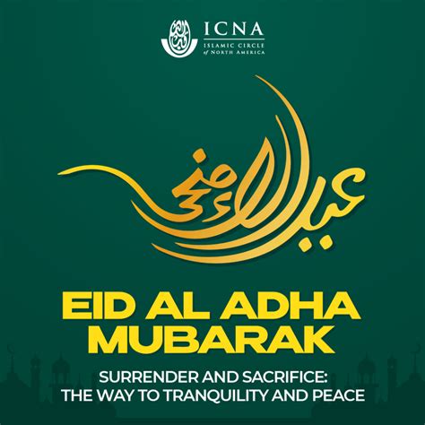 Eid Al Adha Mubarak - Islamic Circle of North America (ICNA)