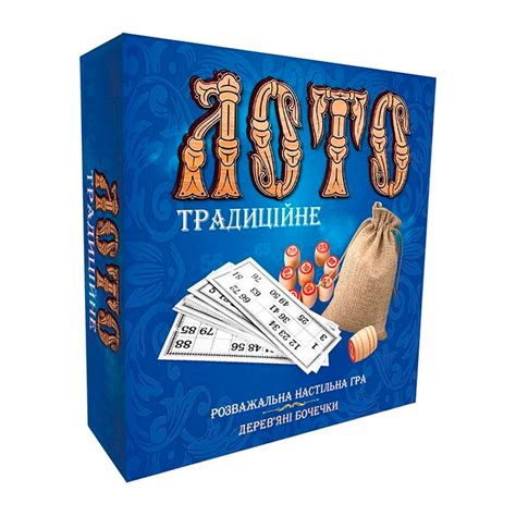 Купить Настольная игра ЛОТО с деревянными боченками 30315 в интернет ...