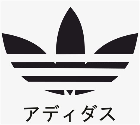 [View 33+] Logo Adidas Putih Png