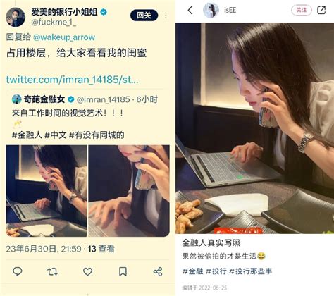 哏儿都老钱 On Twitter 正如我所讲，反贼的敌人不是小粉红和自干五，而是百度图片和百度谷歌搜索前5条。